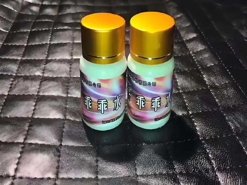 成人催药迷用品1860-uT1B型号